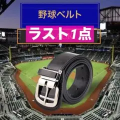 Item thumbnail for item 775211c4-92ad-45ea-a50b-fdb90fef627a