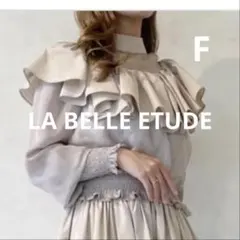 LA BELLE ETUDE ラベルエチュード フィッシュテール ブラウス - メルカリ