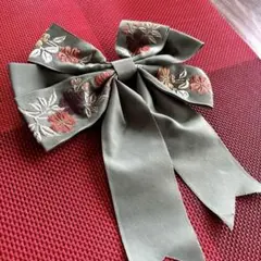 Item thumbnail for item 83cd1620-c932-461c-a41d-7d0029782bb2