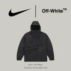 2026年最新】nike オフホワイト アノラックの人気アイテム - メルカリ