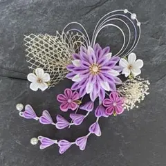 つまみ細工　髪飾り　✴︎杏✴︎ホワイトパープル　成人式卒業式七五三No.452再販2