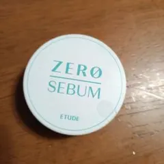 ETUDE Zero Sebum Drying Powderのサムネイル