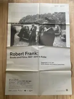 ロバート・ラウシェンバーグ 1982 グッゲンハイム美術館 ポスター