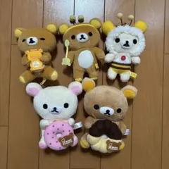 リラックマ ぬいぐるみ5体セットアミューズメント専用景品 他非売品有り