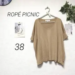 12718 ROPÉ PICNIC ロペピクニック ドルマンスリーブニット