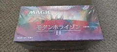 MTG モダンホライゾン2 セット・ブースター 未開封