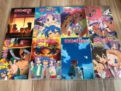 Item thumbnail for item 2a96d0e9-a050-4cf8-b15b-cb1b1fb035c1