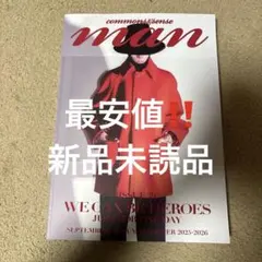 新品commons&sense man issue39 志尊淳 西洸人 後藤威尊