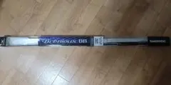 시마노 브리너스 BB 치닝로드