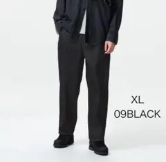 UNIQLO ワイドテーパードジーンズ