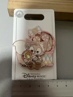 Item thumbnail for item df7afe9b-3412-4e85-a945-4413b5104e0c