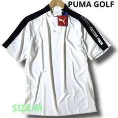 M プーマ ゴルフ 定1.2万 吸汗速乾 モックネック 半袖シャツ 白