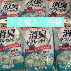 Item thumbnail for item 6202b240-6094-4192-b213-3c5d476449cf