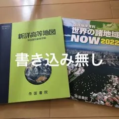 Item thumbnail for item 5bfb23ec-f6d7-4402-8de1-e2152f71dfc7