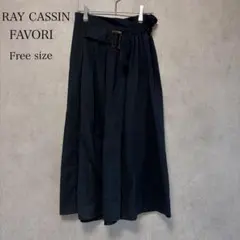 RAY CASSIN FAVORI ロングスカート フレア ベルト付き ネイビーのサムネイル