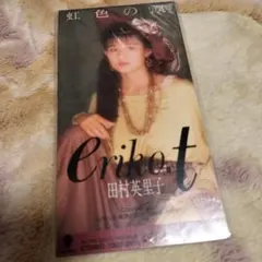 Item thumbnail for item 63717946-ad63-4834-8ad4-4b508a4515db