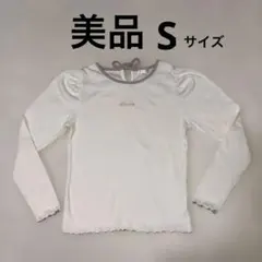 Honeys　ハニーズ　長袖　　　　　　　トップス　S