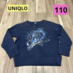 UNIQLO ポケモン　ミュウツー　トレーナー　110