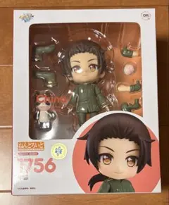 2026年最新】ねんどろいど 中国 ヘタリアの人気アイテム - メルカリ