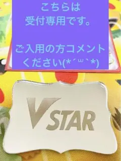 Item thumbnail for item 2bd733b5-c762-4d86-ad87-bf59616d927c