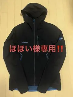 2026年最新】Mammut Ultimate Hoodyの人気アイテム - メルカリ