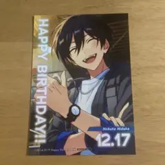 あんスタ 氷鷹北斗 バースデーブロマイド