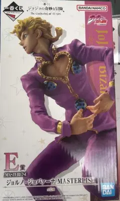 ジョジョ 一番くじ E賞 ジョルノ・ジョバァーナ