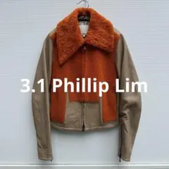3.1 Phillip Lim フィリップリム レザー ボア ジャケット 2のサムネイル