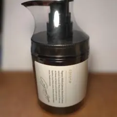 cocone クレイクリームシャンプー ベルガモットアールグレイの香り