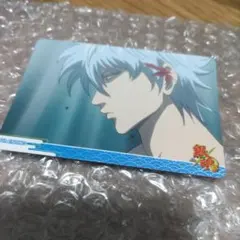 銀魂　カード　坂田銀時　エンディングカード