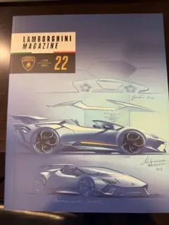 Lamborghini Magazine 22から26 セット5冊