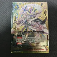 バディファイト　自由な大電神 イザナミ 2025年最新】バディファイト イザナミの人気アイテム - メルカリ