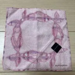 【新品】バーバリー　タオル　ハンカチ