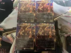 MTG 火の怒りのタイタン、フレージ 4枚セット MH3 - メルカリ