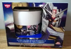 NISSIN RX-78-2 ガンダムリフィルグラスカップ