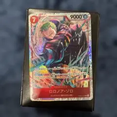 ワンピースカード　エッグヘッドクライシス　ゾロ　SR