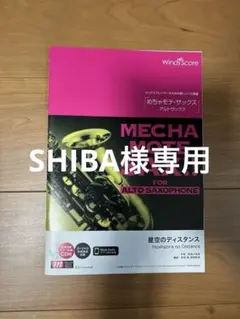 Item thumbnail for item fbbf2bc2-ca29-4eb8-b1aa-fc98d52f6ba7