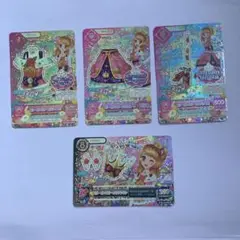 アイカツ 劇場版カード4枚セット　スリーピングオーロラシリーズ