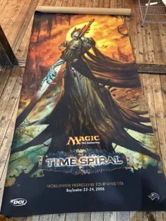 2025年最新】MTG ポスターの人気アイテム - メルカリ