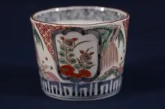 江戸時代後期 古伊万里 色絵金彩草花文 蕎麦猪口 - メルカリ