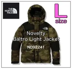 ノースフェイス ND92241 ノベルティバルトロライトジャケット希少Lサイズ！