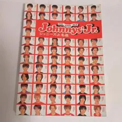2025年最新】大野智 1997の人気アイテム - メルカリ