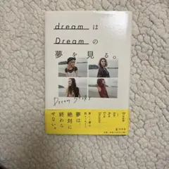 Item thumbnail for item 5fcb5ebd-87c8-491e-8b17-d2c0a7990327