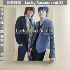 ＊Sakura＊様 リクエスト 3点 まとめ商品