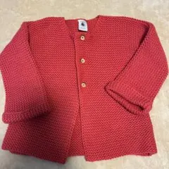 Item thumbnail for item 22c14099-8433-46b3-b05c-a225b993f77c