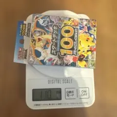 ポケモンカードゲーム スタートデッキ 111g - メルカリ