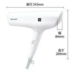 2025年最新】ドライヤー シャープ ib-jp9の人気アイテム - メルカリ