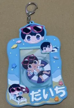 M!LK 塩﨑太智　生誕グッズ　トレカケース