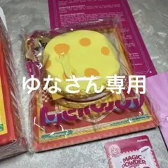 【人気】Mellojoy スクイーズ バーガーシリーズ カーニバーガー