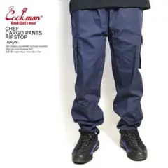 COOKMAN CHEF CARGO PANTS RIPSTOP シェフカーゴ